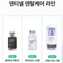 크래핀 이미지