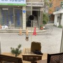 망원포레스트