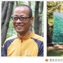 풀빛 이미지
