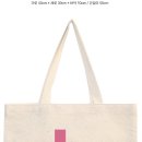 더하다 피티샵 이미지