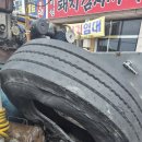 대형타이어배터리