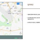 경인정밀기기