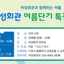 ICHEON38 이미지