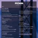 우리차공방