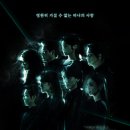신**-4 네이버블로그
