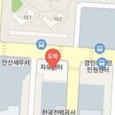 임정신과의원 티스토리