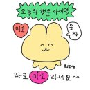 한국복지대학 기숙사 | #9. 독일에서 교환학생 비자 받기 | 비자 서류 작성법 및 비자 수령 후기 | 쾰른 린덴탈