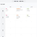 주성에너지