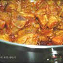 빨간돼지 이미지