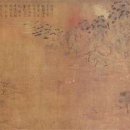 그린강산