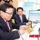 나의종합축산 이미지