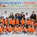 꿈누리유치원 이미지