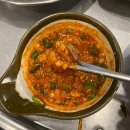 서초3동 사거리 서문빌딩 앞 | 대구 당일치기 맛집 탐방 대구 서문시장, 걸리버 막창 본점, 덕일생고기 본점