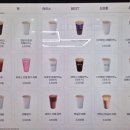 브리즈 무인호텔 이미지