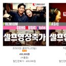 콩뮤직 엔터테인먼트