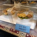 (주)다인 | 가족 생일선물로 최고였던 간석동떡케이크 다인케익 방문후기