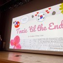 주식회사 모카트리 이미지