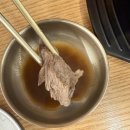 벽제칼국시 | 마장호수맛집 벽제칼국시&한우꼬리곰탕
