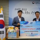 농협중앙회서울지역본부
