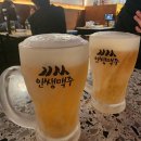 인생맥주 이미지