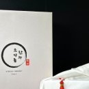 조약돌한과