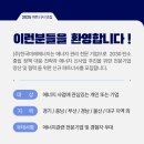 우대에너지㈜ 이미지