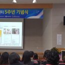 여수농업기술센터 이미지