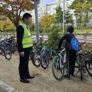 삼목초등학교 이미지