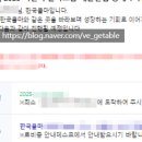 제형상사 네이버블로그