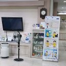 이동규내과의원 | 대전광역시 서구 월평2동 대상포진 전문병원 추천 | 무료접종 | 예방접종