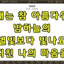 MR - 라라라/SG워너비 이미지
