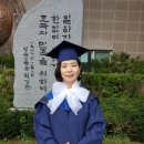 국민대학교 정치대학원 이미지
