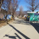 삼성1리경로당 이미지