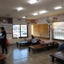 오가네국밥 이미지