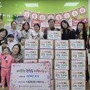 시립원천동어린이집 엔디엔뉴스