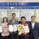 아이비티