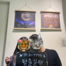 네드지점 | 방탈출 초보들의 키이스케이프 더오름점 네드 후기