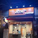 [세종 나성동/한솔동 카페] &#39;제이엠티카페(JMT)&#39; 힙하고 조용한 포토존 카페 추천
