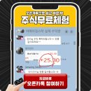 (주)위메이드엠 이미지