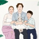 스쿨라인 이미지