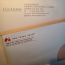 지에스25 유성컨벤션 이미지