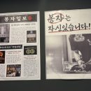 봉자막창 동천점 네이버블로그