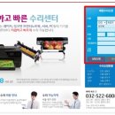 에이치피서비스센터 이미지