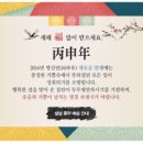 커피볶는제임스
