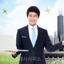 중흥믿음부동산공인중개사사무소 이미지