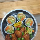 오토김밥용인 - 용인시 수지구 성복2로 92 | 오토김밥용인