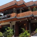 아씨부뚜막 이미지