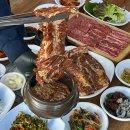 봉방2길 8, (봉방동) | 충주 갈비 맛집 베스트 10 순위 추천