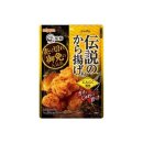 튀김이오