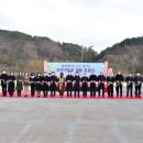 남강정비